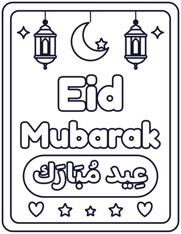 Eid Mubarak Card colouring page