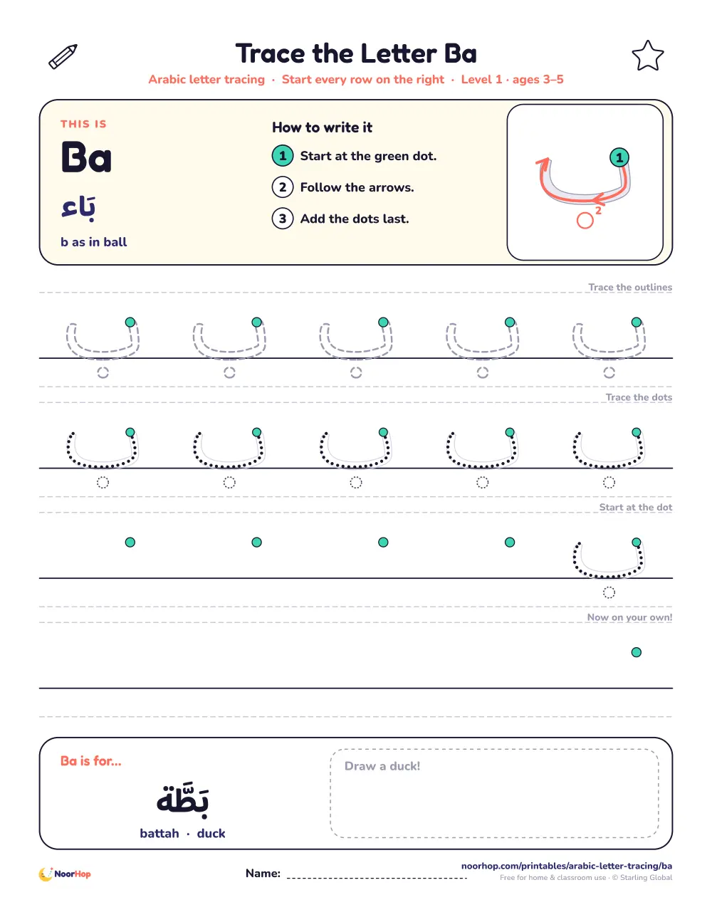 Arabic letter Ba (ب) tracing worksheet with outlined and dotted letters on right-to-left handwriting lines and a box to draw a duck
