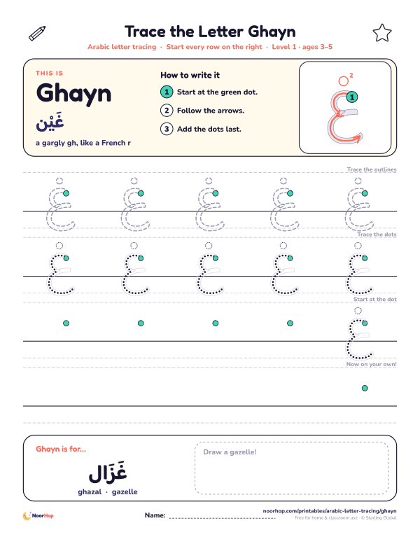 Arabic letter Ghayn (غ) tracing worksheet with outlined and dotted letters on right-to-left handwriting lines and a box to draw a gazelle