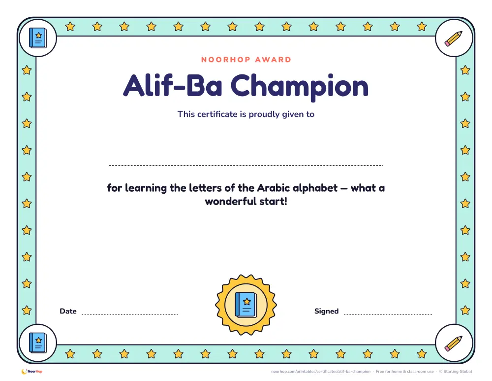 Alif-Ba Champion certificate — full-colour version