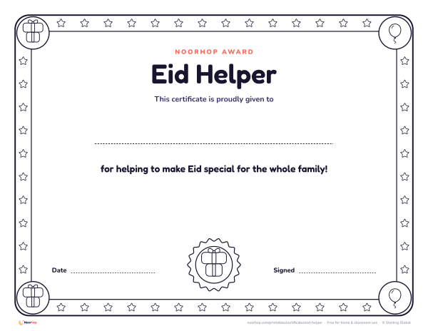 Eid Helper certificate for kids with a rosette badge, a line for the child's name and a decorative border to colour