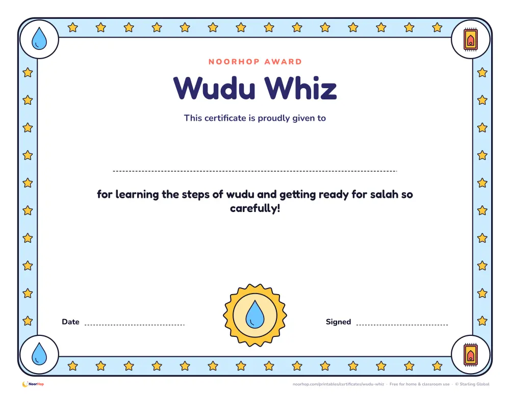 Wudu Whiz certificate — full-colour version