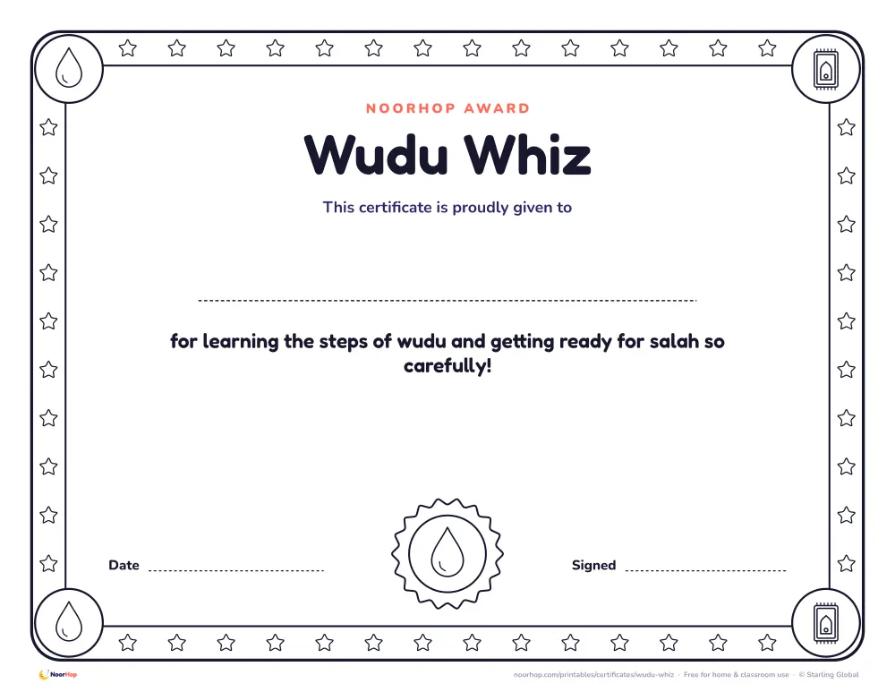 Wudu Whiz certificate for kids with a rosette badge, a line for the child's name and a decorative border to colour