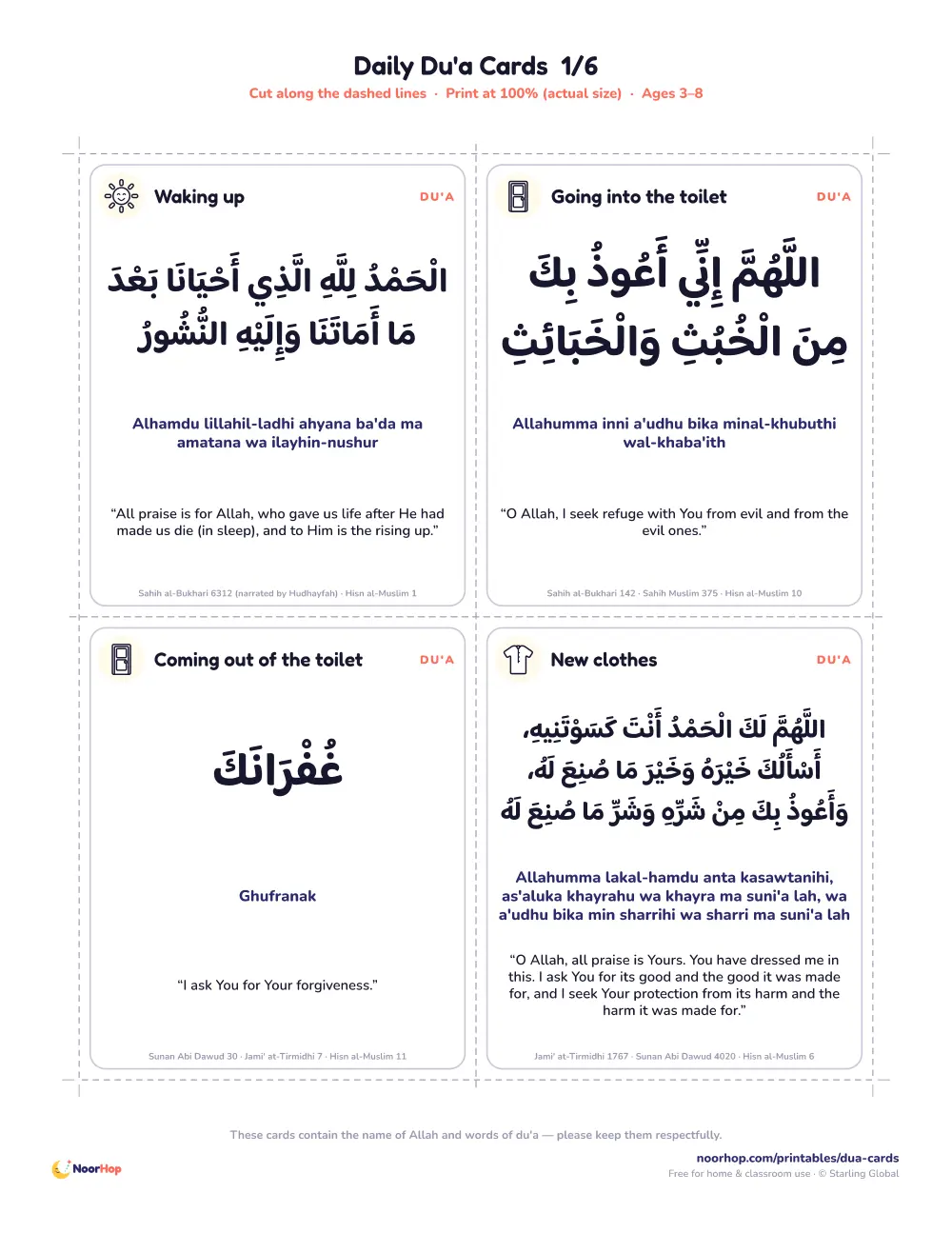 Full set of printable daily du'a cards for kids