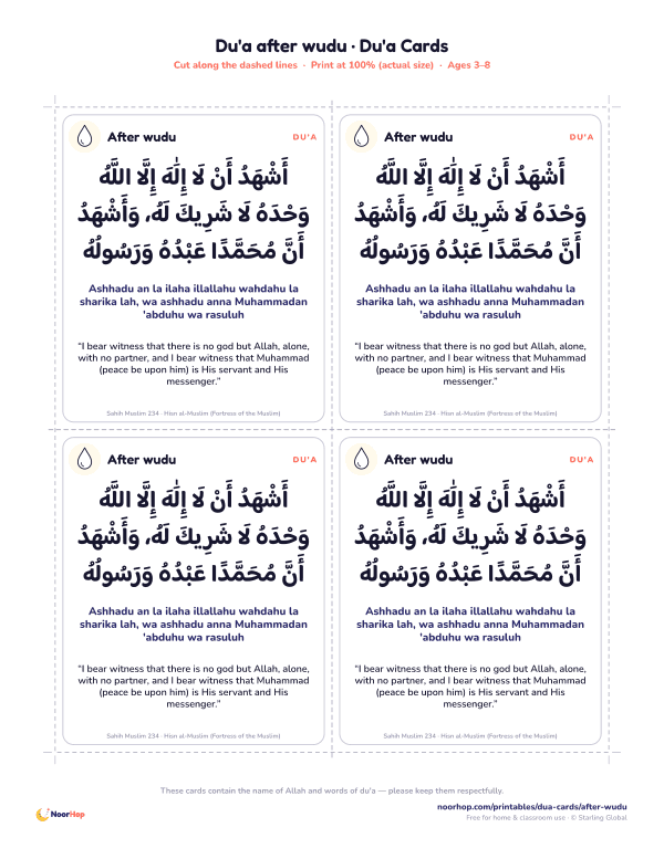 Du'a after wudu printable cards for kids with the du'a in Arabic, transliteration and meaning