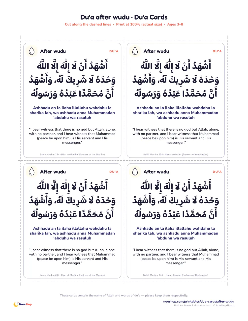 Du'a after wudu printable cards for kids with the du'a in Arabic, transliteration and meaning