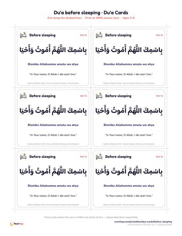 Du'a before sleeping printable cards for kids with the du'a in Arabic, transliteration and meaning