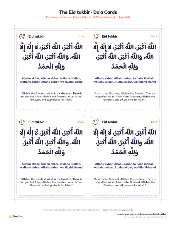 The Eid takbir printable cards for kids with the du'a in Arabic, transliteration and meaning