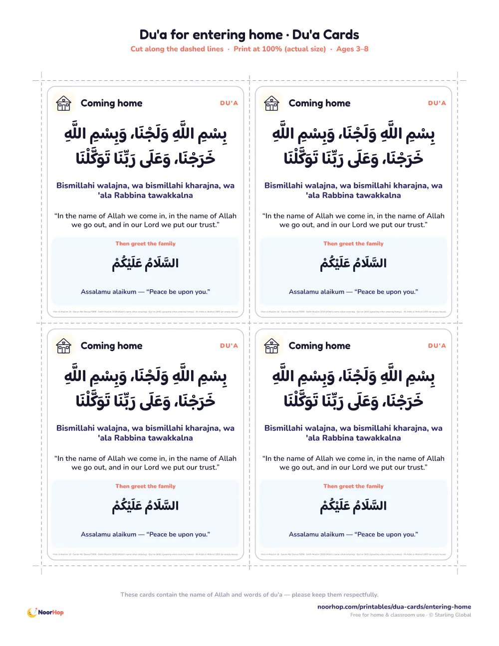 Du'a for entering home printable cards for kids with the du'a in Arabic, transliteration and meaning
