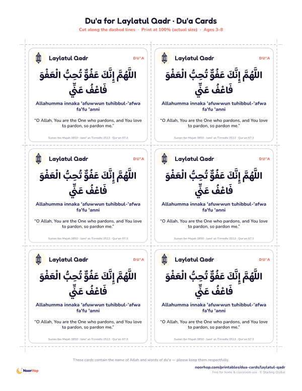 Du'a for Laylatul Qadr printable cards for kids with the du'a in Arabic, transliteration and meaning