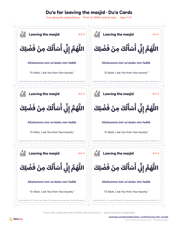 Du'a for leaving the masjid printable cards for kids with the du'a in Arabic, transliteration and meaning