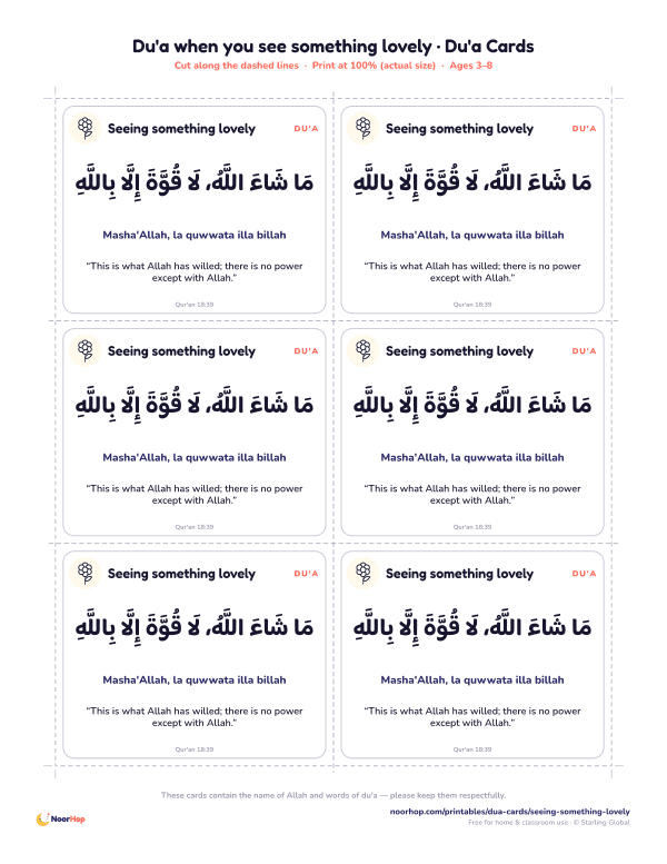 Du'a when you see something lovely printable cards for kids with the du'a in Arabic, transliteration and meaning