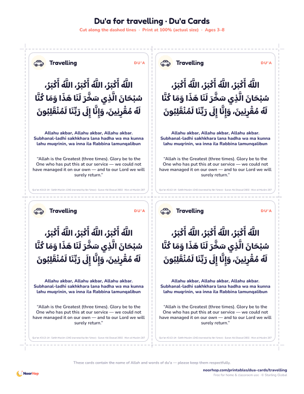 Du'a for travelling printable cards for kids with the du'a in Arabic, transliteration and meaning
