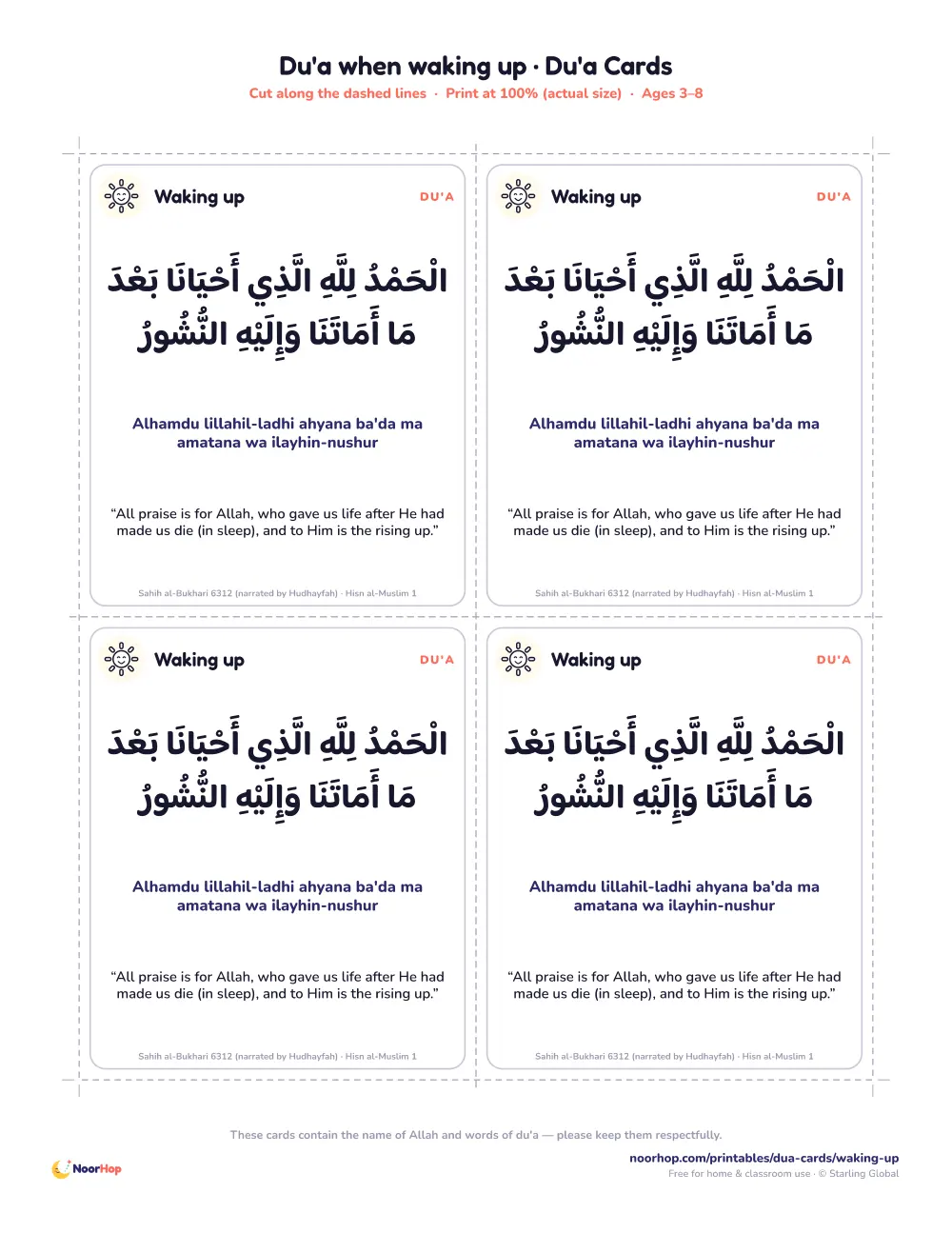Du'a when waking up printable cards for kids with the du'a in Arabic, transliteration and meaning