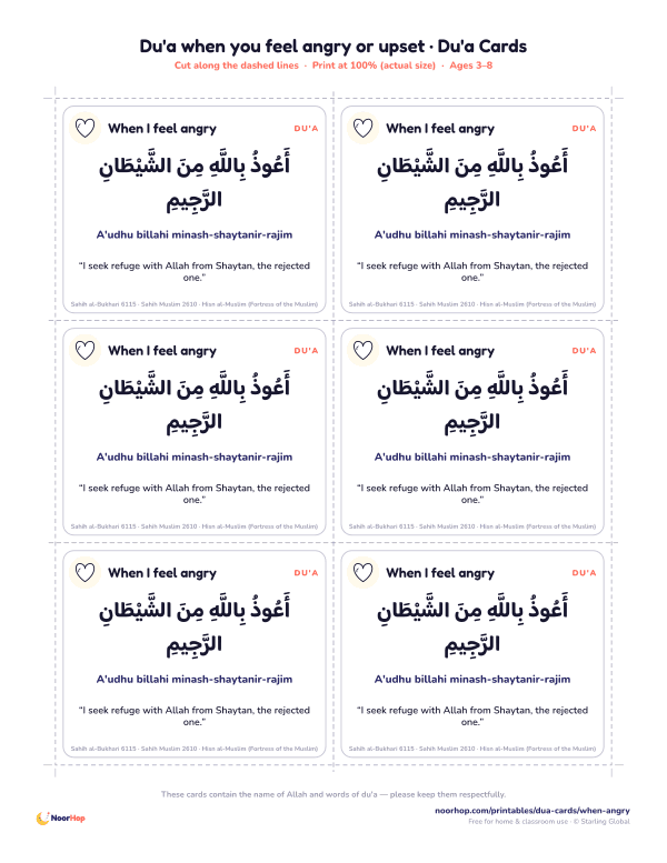 Du'a when you feel angry or upset printable cards for kids with the du'a in Arabic, transliteration and meaning