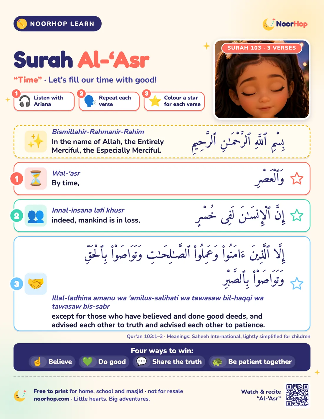 The Surah Al-'Asr poster for kids with the Bismillah and three numbered verse cards in Arabic, transliteration and meaning, and a Four ways to win strip