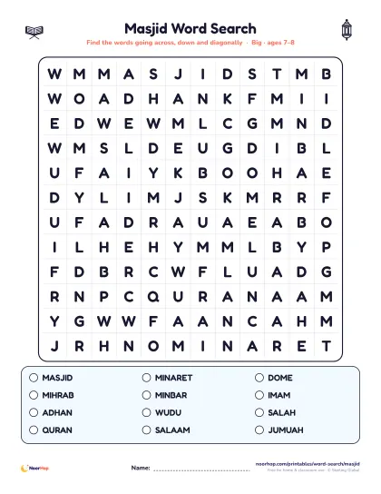 Masjid word search — page 2