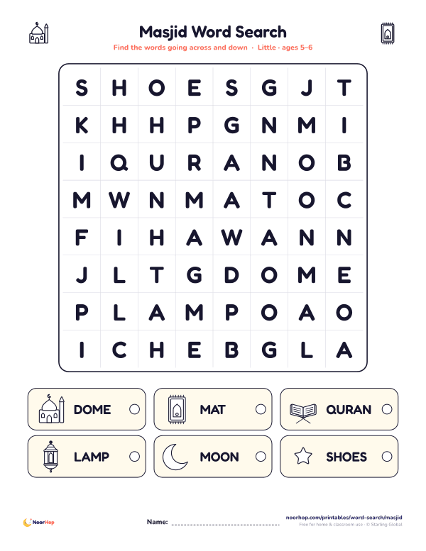 Masjid word search for kids with a picture word list and a letter grid
