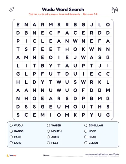 Wudu word search — page 2