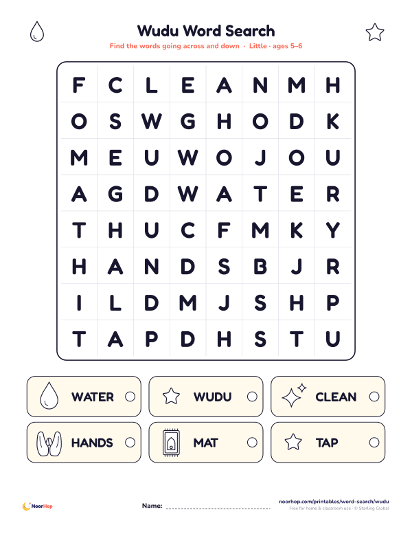 Wudu word search for kids with a picture word list and a letter grid