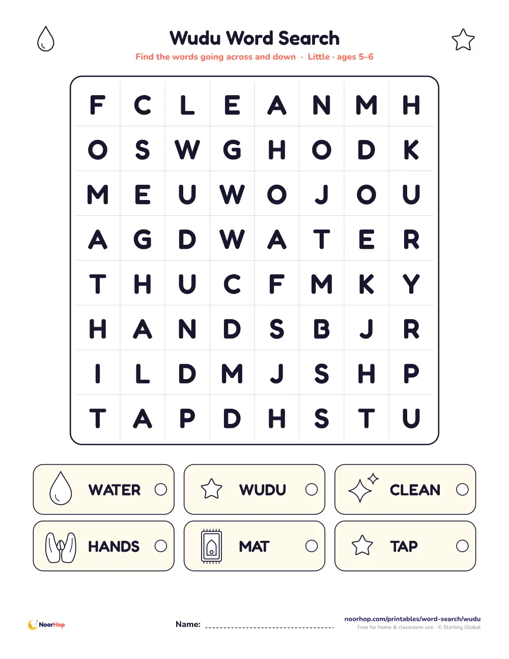 Wudu word search for kids with a picture word list and a letter grid